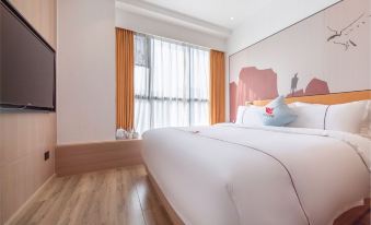 Le Cuckoo Art Hotel(Science Park of Shenzhen University)