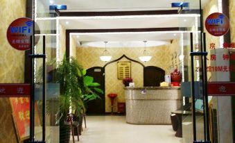 Fuyun Hotel - Housity