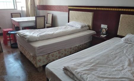 Ningdu Huangchao Business Hotel - Housity