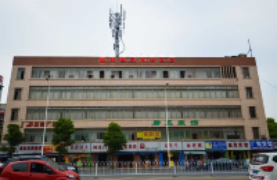 Changsha Xinmei Boutique Business Hotel