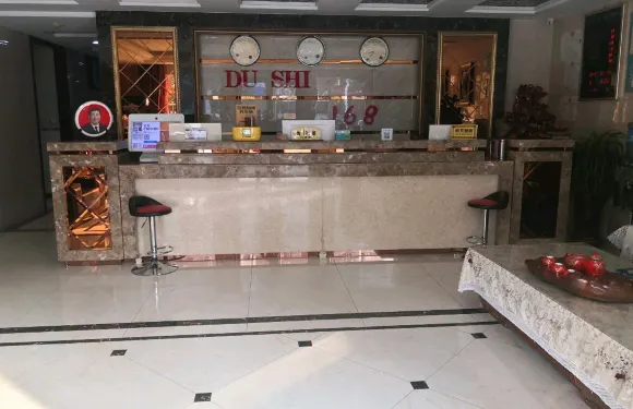 灤南168快捷酒店