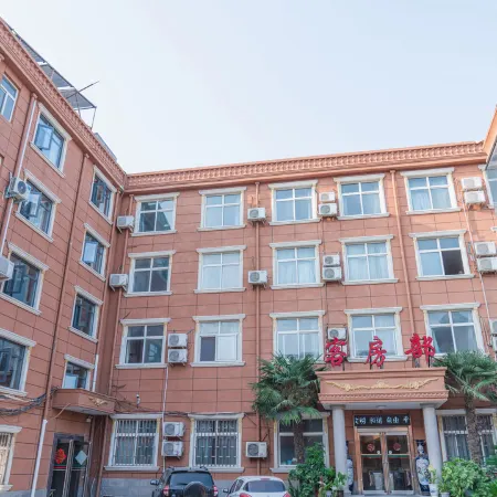 Changyi Great Wall Hotel