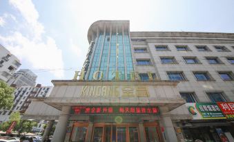 Jinchang Hotel