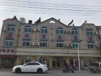 Wuxi Dingcheng Business Hotel Hotels in Dangkou Ancient Town Scenic Area