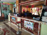 Gengma Luxiang Hotel