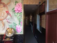 Fujin Xinxin Express Hotel