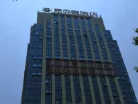 Leiketai Theme Hotel (Bengbu Railway Station Branch) Các khách sạn gần Anhui Vocational College of Electronics and Information Technology