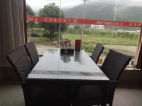 Jinggangshanxiang Yefengqing Farm