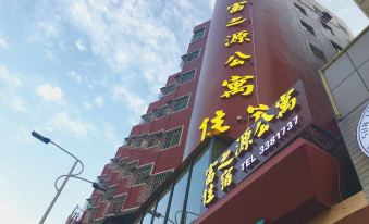 Huizhou Fuzhiyuan Apartment - Hizvo