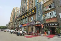 Shankee Hotel (Songjiang University Town Rongping Road) Hotels in Shanghai