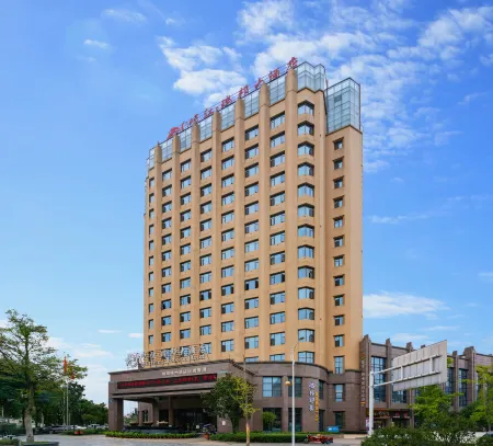 Minjiang Ruibang Hotel Отели рядом с достопримечательностью «Jinyan Square»