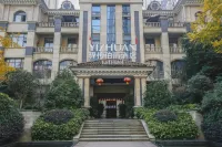 Meishan Yichuan Earl Hotel (Meishan East Railway Station Wanda Plaza)