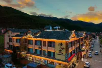 Qingchen Smart Hotel - 4 Sao