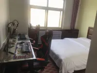 Fuxian Longsheng E-sports Hotel Hotels in Fu County