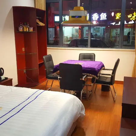 Xiaogan Zunxiang Hotel