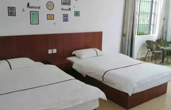 樂東鶯歌海暖心民宿