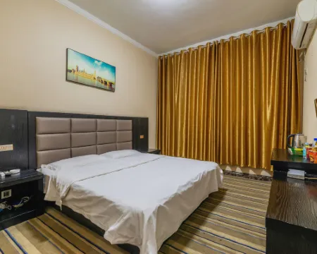 Queshan Junyue Express Hotel Hotels in Queshan