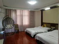 Nanhua Hongda Hotel - 2-Star