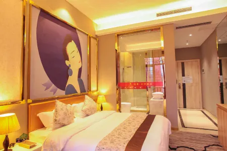 Home Inn Huayi Select Hotel (Shaowu Fortune Plaza Branch)