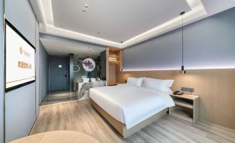 Kumho Smart Hotel (Jinhua Development District)