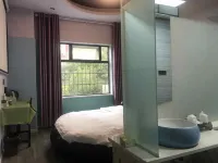 Shi'erfang Theme Guesthouse