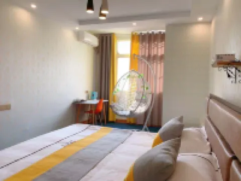 Xinyang Extreme Hotel