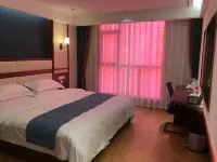 Daguan Nancheng Homestay - 2 stelle