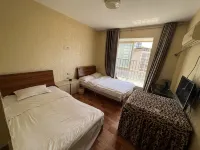 Bijie Xiongxiong Homestay