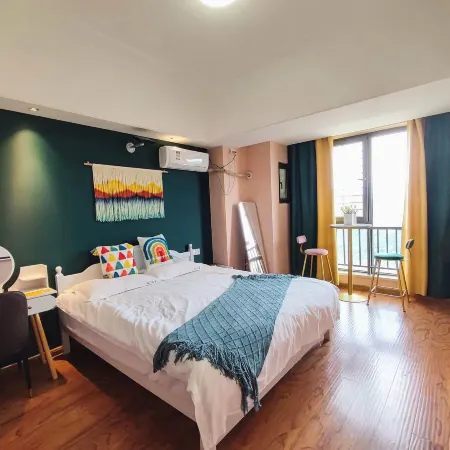 Shangrao Muyu Hotel
