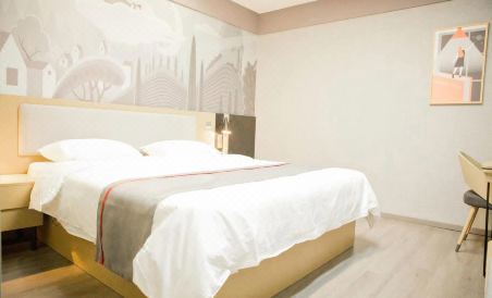 Shangkeyou Hotel (Yichunfeng City Government Store) - Housity