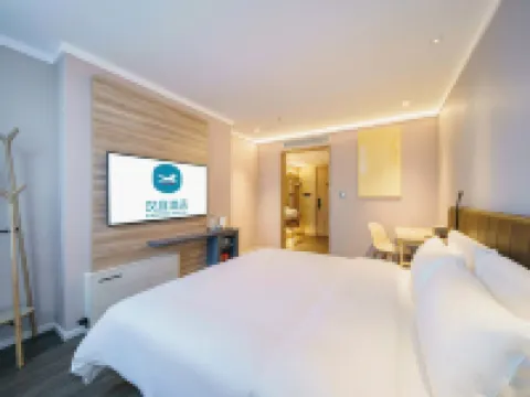 HanTing Hotel (Xingping Zhongchang Ruyicheng) Hotels in Xingping