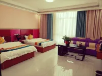 Yongjia Hotel Hotel a Xinhe