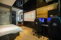 Luoyang Cafe E-sports Hotel