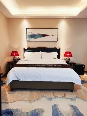 Dielai Huaban Hotel (Chengdu South Railway Station Yulin Shenxianshu Subway Station) Отели рядом с достопримечательностью «A Thousand Plateaus Art Space»