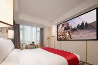 Qianmei Yuexiang Hotel (Xintiandi) Hotels in Huichang