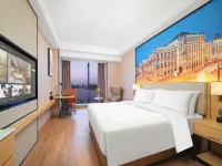Vienna International Hotel (Yangzhou Yangzijiang South Road)