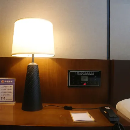 Chuishan Hot Spring Resort