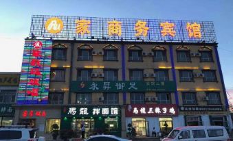 Suitetrails - Jimsar Family Business Hotel