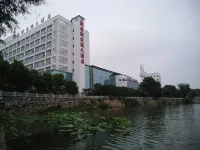 Yuanming Lake Junlan Hotel Hotels in Pengze