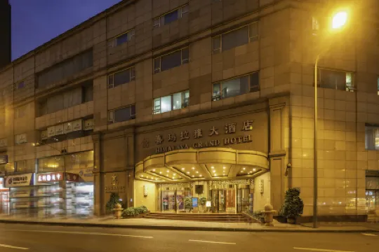 Himalaya Grand Hotel