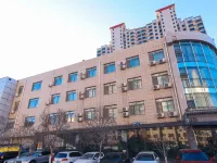 Homeinn Ripple Yun Hotel (Beijing Pinggu Government Pedestrian Street) Hotels in Peking