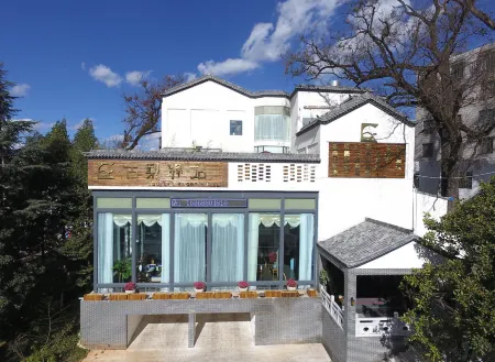 Guli Hotel Отели рядом с достопримечательностью «Anning Library»