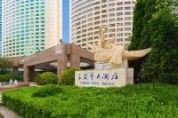 Furama Hotel Dalian