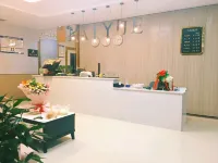 Wushan Kaiyue Business Motel - 2-Star