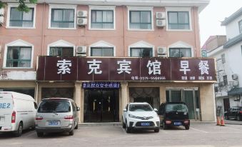 Shok style hotels in Jixian