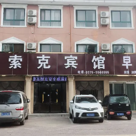 Shok style hotels in Jixian