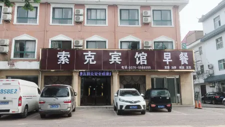 Shok style hotels in Jixian