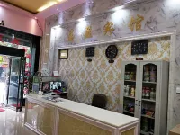 Shengying Hotel (Wenshan Everbright Plaza Branch)