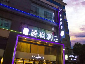 Lavande Hotel (Suzhou Guanqian)