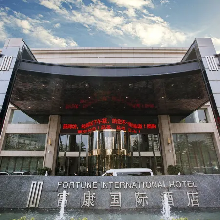 Fortune International Hotel